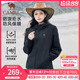 骆驼运动防风夹克外套女春秋情侣连帽防泼水休闲外套运动茄克