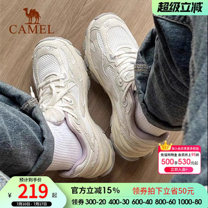 骆驼运动鞋女漫游鞋新款男老爹鞋网面透气耐磨防滑防撞慢跑步鞋女