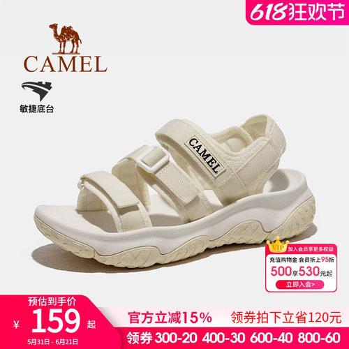 骆驼户外运动沙滩凉鞋女速干防滑