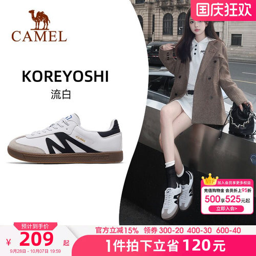骆驼德训鞋T头鞋女鞋复古休闲鞋
