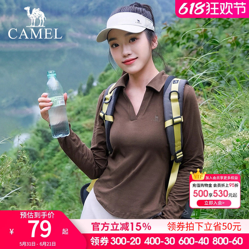 骆驼瑜伽服女上衣秋冬针织长袖衫衣修身显瘦保暖休闲运动长袖T恤