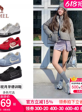 骆驼月牙德训鞋女2026年超火的鞋子春季板鞋红色休闲运动鞋阿甘鞋