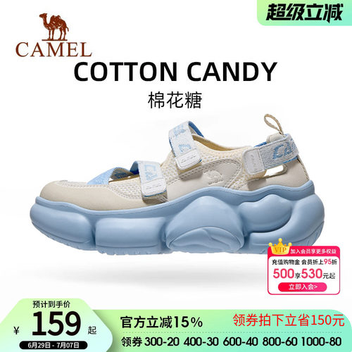骆驼运动玛丽珍凉鞋女鞋夏季新款透气舒适软底显高休闲百搭沙滩鞋