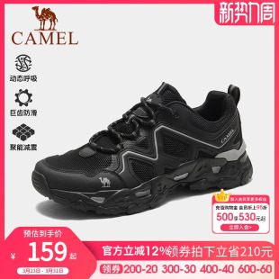 女春秋透气耐磨防滑徒步运动爬山鞋 户外登山鞋 骆驼女鞋 男 逸岩