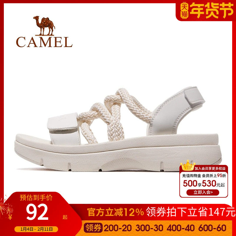 骆驼女鞋凉鞋运动鞋2025夏季新款女鞋沙滩鞋女防滑软底魔术贴鞋子,女鞋,沙滩鞋,淘宝优惠券,粉丝福利购,淘宝优惠卷