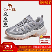骆驼登山鞋 子男 情侣运动鞋 女2025秋冬新款 防滑耐磨透气户外徒步鞋