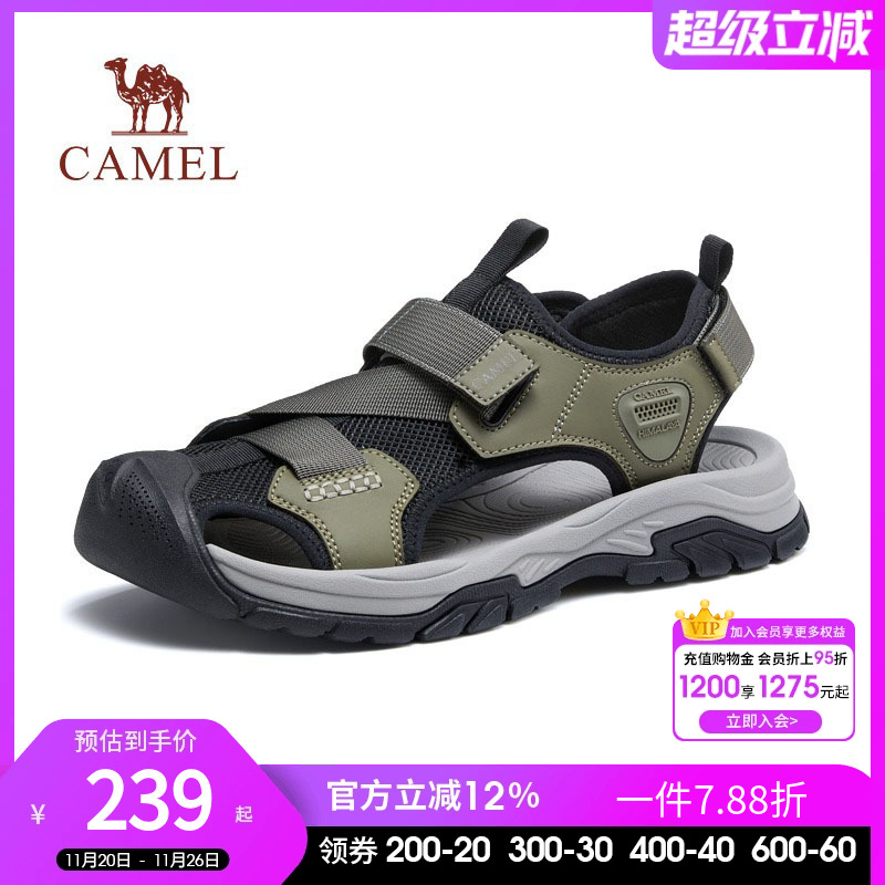 包头沙滩鞋骆驼休闲运动夏季凉鞋