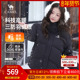 骆驼女装 防寒保暖连帽羽绒外套面包服 新款 三防羽绒服短款 加厚冬季