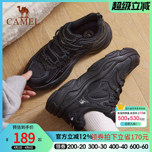 网面休闲鞋 款 男女鞋 厚底百搭鞋 子复古跑步鞋 运动鞋 骆驼星火老爹鞋