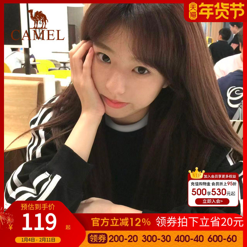 骆驼运动圆领长袖T恤男女同款秋季新款休闲卫衣三条杠黑白色上衣