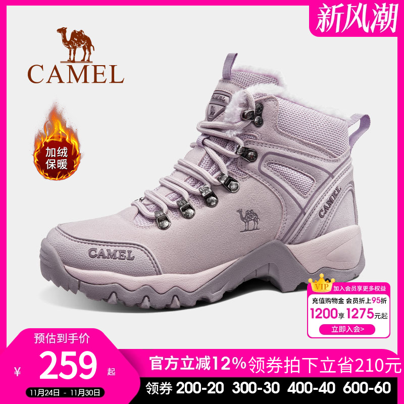 骆驼女士秋季高帮加绒保暖雪地靴