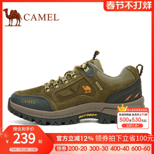骆驼户外登山鞋男女牛皮防水防滑低帮运动旅游爬山越野徒步鞋真皮