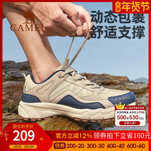 骆驼男鞋户外专业登山鞋防水防滑男士运动鞋女越野跑徒步休闲鞋子