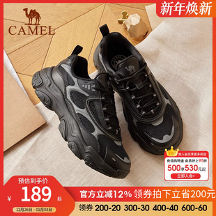 男女鞋 骆驼户外休闲鞋 防滑厚底增高百搭舒适老爹鞋 新款 2025春秋季