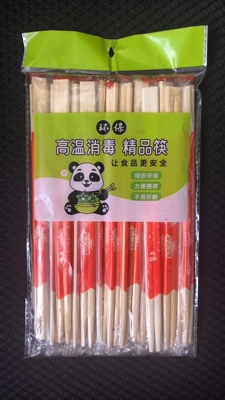 双笙环保竹筷30双一小包