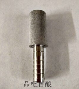 316不锈钢气泡石1个 精酿啤酒  无污染精密制造