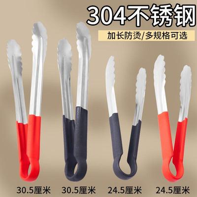 烧烤食物防烫加厚商用牛排夹