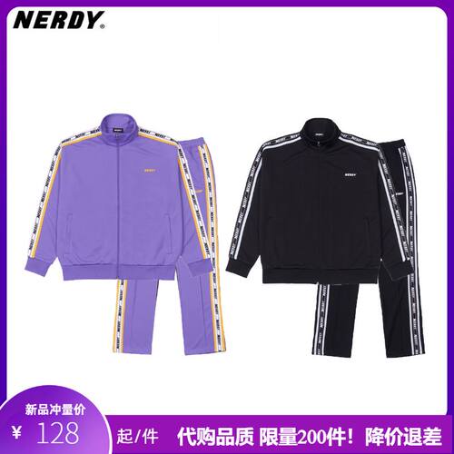 Iu紫色运动服素材模板 Iu紫色运动服图片下载 小麦优选
