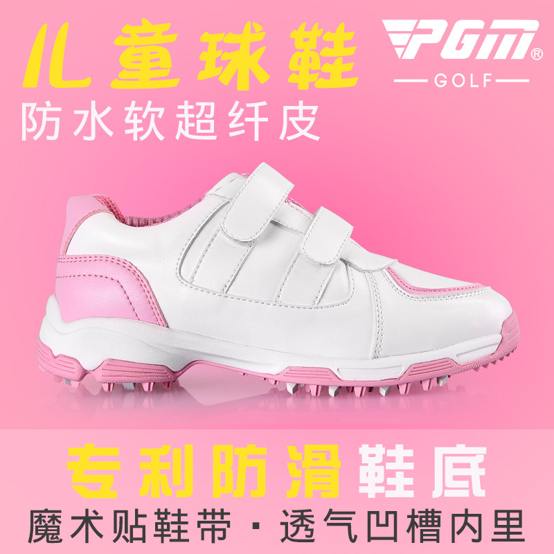 new pattern children Golf girl Microfiber Lob shoes Teenagers non-slip Staples 3din the Sports/Yoga/Fitness/Fans supplies , Golf , Golf Shoes  category - from Buy2taobao.com to provide professional Taobao agent buy service