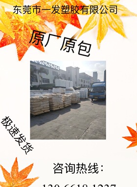 PA12 / CX7323 / 德国赢创德固赛