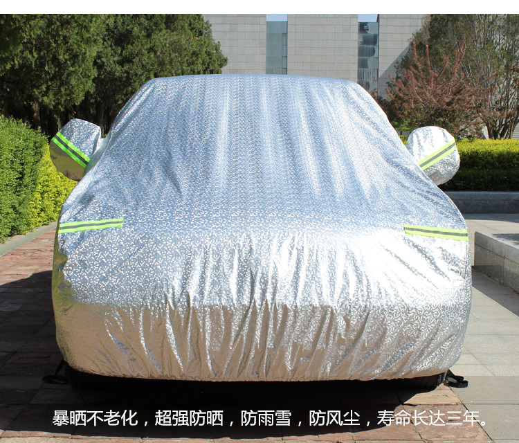 电动汽车比德文M3比德文M6比德文M7两厢专用车衣车罩包邮60.00