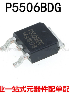 【现货】P5506BDG NIKOS TO-252 全新进口原装正品