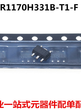 R1170H331B-T1-F R1170H331B 全新原装 SOT-89-5 正品 可直拍