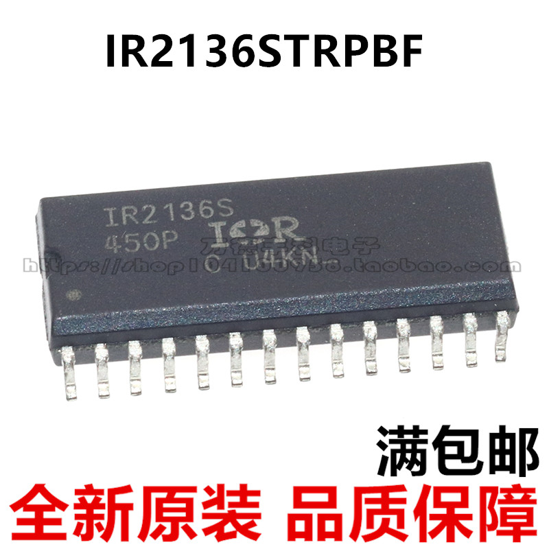 IR2136 IR2136S IR2136STRPBF SOP-28 全新 原装进口芯片 正品