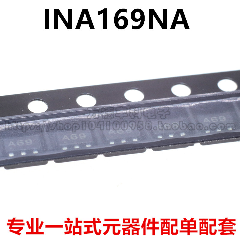 全新进口原装 INA169NA INA169 丝印A69 SOT23-5 电流并联监视器