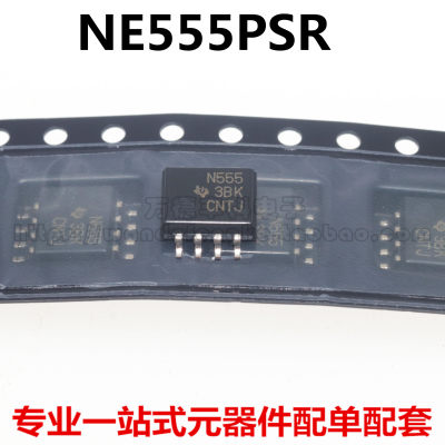 全新原装进口 NE555PSR SOP8-5.2 丝印N555 精密计时器IC芯片