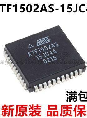 ATF1502AS-15JC44 ATF1502AS PLCC-44 进口 全新原装 可直拍