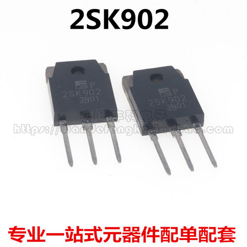 全新 2SK902 TO-3P FEC 250V/30A N沟道MOS场效应管 大功率场效应