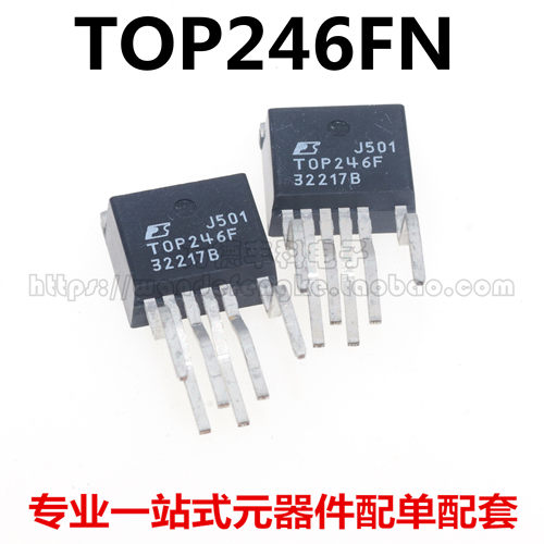 全新原装进口 TOP246FN TOP246F 直插 液晶电源管理芯片 TO-220