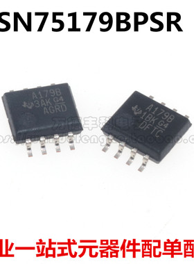全新原装 SN75179BPSR A179B SOP-8 贴片中体5.2mm  收发器芯片