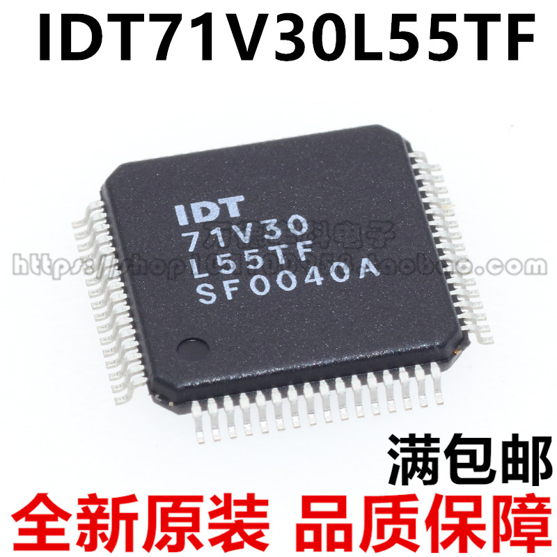 【现货】IDT71V30L55TF IDT QFP-64 全新进口原装正品