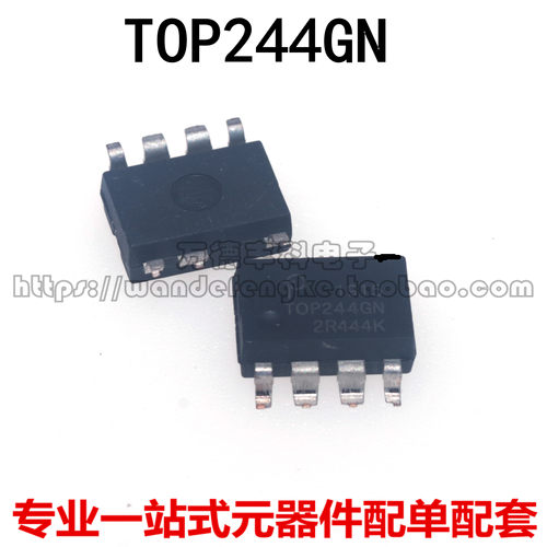 全新原装进口 TOP244GN TOP244G 贴片 SOP-7 7脚 电源管理芯片