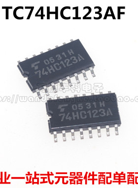 全新原装进口 TC74HC123AF 74HC123A HC123 SOP-16中体 5.2MM