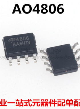 全新原装 PC357C PC357N3J000F PC357 达林顿管 SOP4 光电耦合器