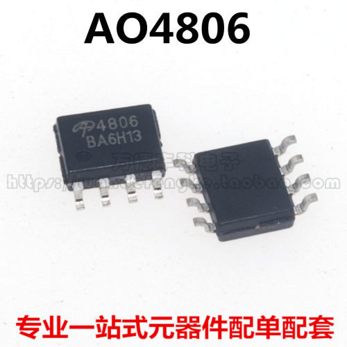 全新原装 PC357C PC357N3J000F PC357 达林顿管 SOP4 光电耦合器