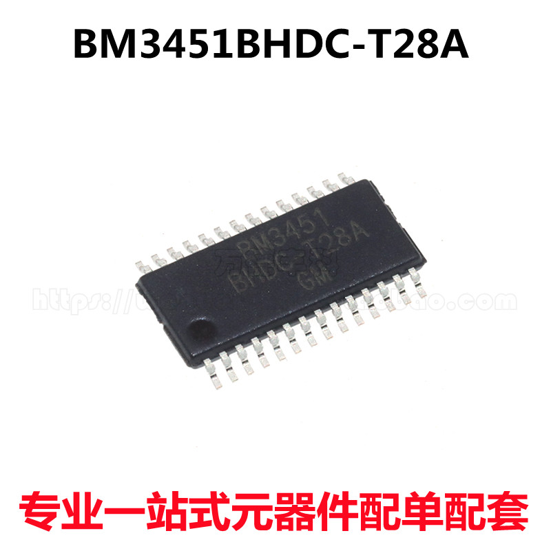 BM3451BHDC-T28A全新原装进口