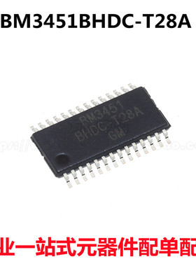 BM3451BHDC-T28A BM3451 TSSOP28 锂电池电路保护芯片IC 全新原装