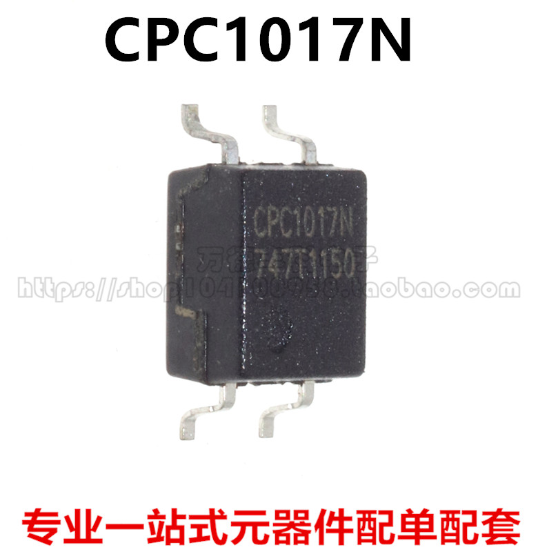 贴片 CPC1017NTR CPC1017N SOP4 固态继电器驱动芯片 全新原装