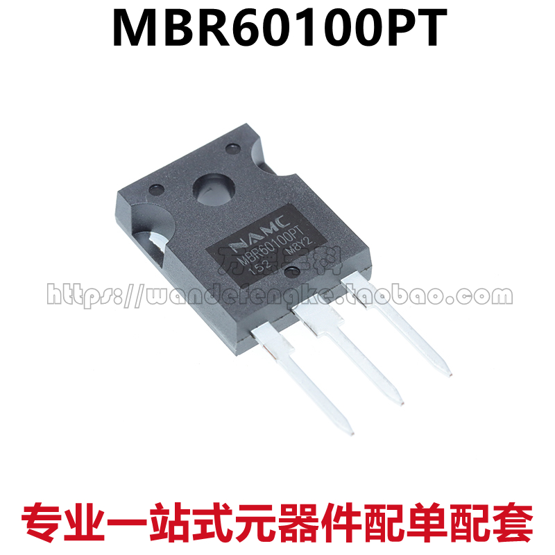 全新原装 MBR60100PT TO-247 60A100V MHCHXM肖特基