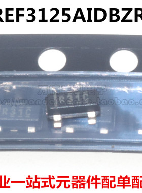 全新原装进口 REF3125AIDBZR SOT-23-3 丝印R31C 电压基准芯片