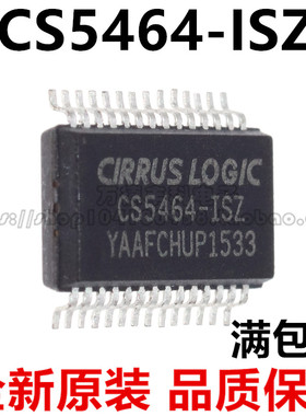 CS5464 CS5464-ISZ SSOP28 三通道单相功率计量模拟芯片 全新原装