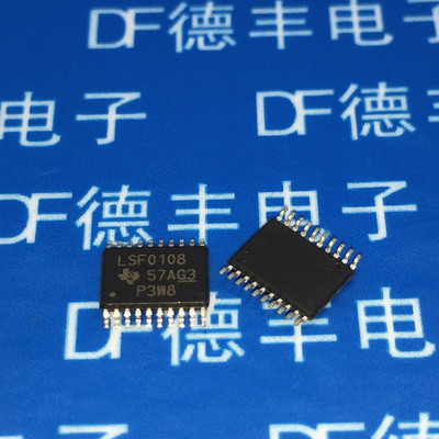 LSF0108PWR 逻辑 变换器 LSF0108 TSSOP20 全新原装 现货 可直拍