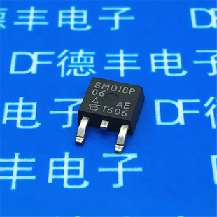 SMD10P06 SMD10P06L VISHAY TO-252 全新原装正品
