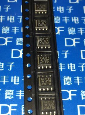 SN65LBC184DR 6LBC184 SOP-8 6LB184 8脚 全新进口原装正品