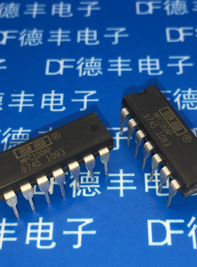 MPC100AP 放大器转换器IC DIP-14 全新原装 进口现货 可直拍