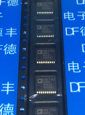 ADE7753ARSZ ADE7753ARS ADE7753 SSOP-20 能量测量